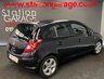 USED 2012 12 VAUXHALL CORSA 1.2 SXI AC 5d 83 BHP 