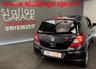 USED 2012 12 VAUXHALL CORSA 1.2 SXI AC 5d 83 BHP 