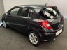 USED 2012 12 VAUXHALL CORSA 1.2 SXI AC 5d 83 BHP 