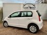 USED 2015 15 SKODA CITIGO 1.0 SE 12V 5d 59 BHP 