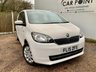 USED 2015 15 SKODA CITIGO 1.0 SE 12V 5d 59 BHP 