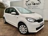 USED 2015 15 SKODA CITIGO 1.0 SE 12V 5d 59 BHP 
