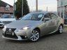 USED 2014 14 LEXUS IS 2.5 300H LUXURY 4d 220 BHP Finished in SONIC TITANIUM SILVER METALLIC with FULL LEATHER CLIMATE SEATS. This third generation Lexus has comfortable seats, a steering wheel with a sporty feel, and a cockpit that wraps around you. The engine and electric motor combine to provide 220bhp and return an economical 64.2 average MPG. Features include, Sat Nav, Rear View Camera, DAB radio, B/Tooth, Leather seats and much more. Dealer serviced at 3348 miles, 6788 miles, 10127 miles, 12928 miles, 15697 miles and at 17652 miles.