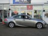USED 2014 14 LEXUS IS 2.5 300H LUXURY 4d 220 BHP Finished in SONIC TITANIUM SILVER METALLIC with FULL LEATHER CLIMATE SEATS. This third generation Lexus has comfortable seats, a steering wheel with a sporty feel, and a cockpit that wraps around you. The engine and electric motor combine to provide 220bhp and return an economical 64.2 average MPG. Features include, Sat Nav, Rear View Camera, DAB radio, B/Tooth, Leather seats and much more. Dealer serviced at 3348 miles, 6788 miles, 10127 miles, 12928 miles, 15697 miles and at 17652 miles.
