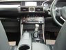 USED 2014 14 LEXUS IS 2.5 300H LUXURY 4d 220 BHP Finished in SONIC TITANIUM SILVER METALLIC with FULL LEATHER CLIMATE SEATS. This third generation Lexus has comfortable seats, a steering wheel with a sporty feel, and a cockpit that wraps around you. The engine and electric motor combine to provide 220bhp and return an economical 64.2 average MPG. Features include, Sat Nav, Rear View Camera, DAB radio, B/Tooth, Leather seats and much more. Dealer serviced at 3348 miles, 6788 miles, 10127 miles, 12928 miles, 15697 miles and at 17652 miles.