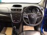 USED 2015 15 VAUXHALL MOKKA 1.7 SE CDTI S/S 5d 128 BHP FINANCE RATES FROM 6.9% APR