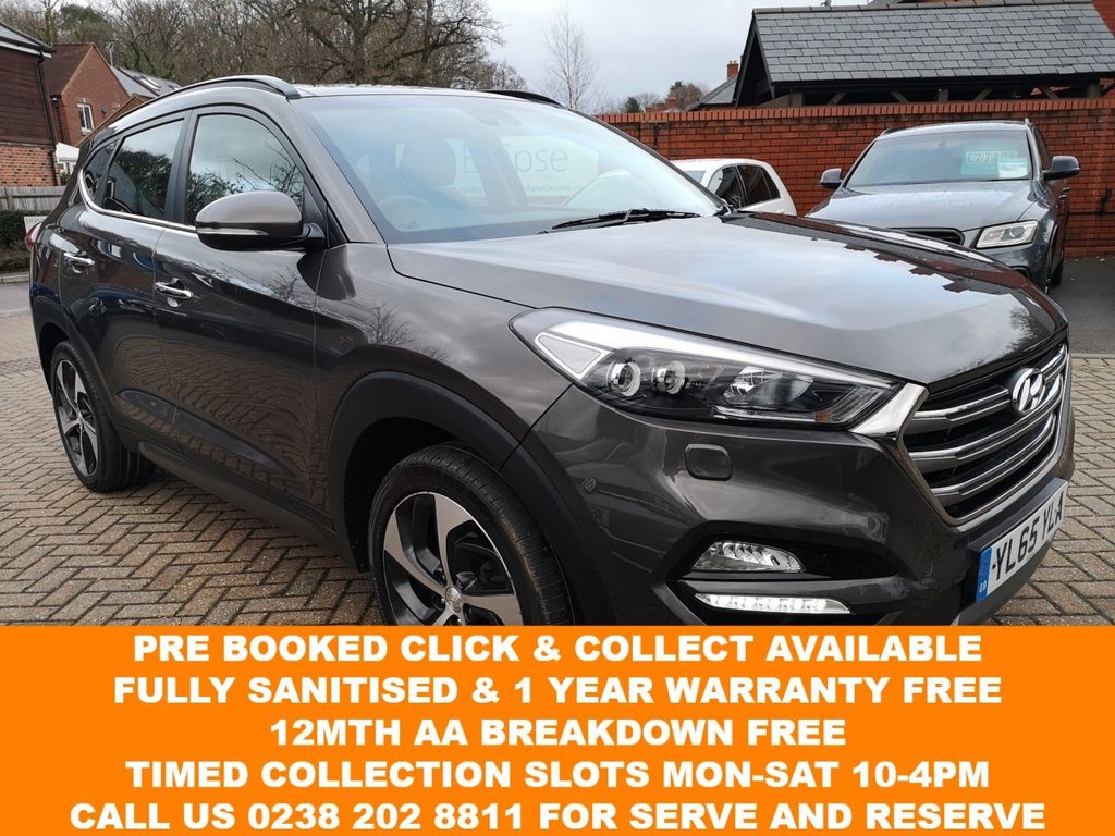 View our HYUNDAI TUCSON