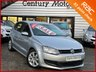 USED 2009 59 VOLKSWAGEN POLO 1.4 SE 5dr - THE BEST ENGINE 