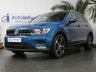 USED 2017 67 VOLKSWAGEN TIGUAN 2.0 SE TDI BMT 5d 148 BHP 6 MONTHS GOLD WARRANTY 1 OWNER FSH