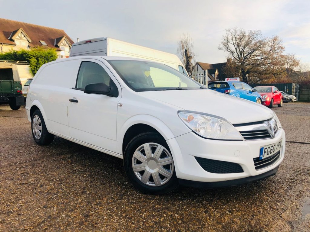View our VAUXHALL ASTRA