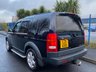 USED 2006 L LAND ROVER DISCOVERY 2.7 3 TDV6 HSE 5d 188 BHP 4X4 