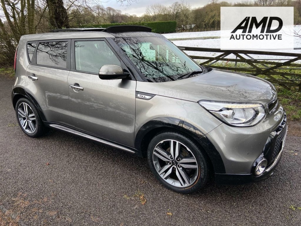 View our KIA SOUL