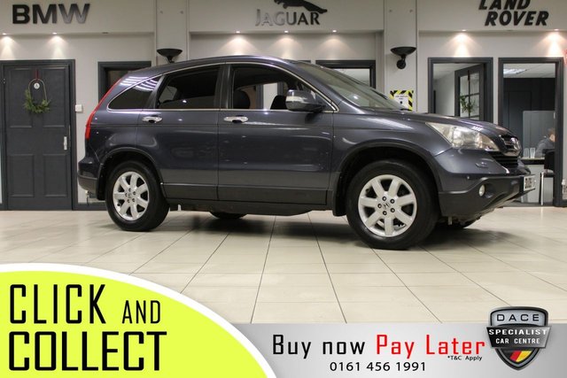 View our HONDA CR-V