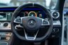 USED 2019 19 MERCEDES-BENZ E-CLASS 4.0 AMG E 63 S 4MATIC PREMIUM 4d 604 BHP MEMORY SEATS, PRIVACY GLASS
