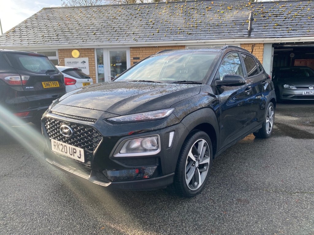 View our HYUNDAI KONA