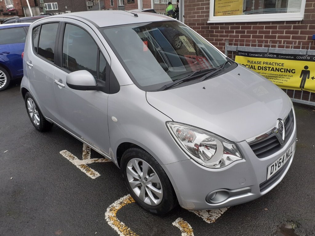 View our VAUXHALL AGILA