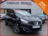 USED 2011 61 NISSAN QASHQAI 1.5 DCI N-TEC Plus 5dr - PANORAMIC ROOF 