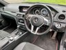 USED 2014 V MERCEDES-BENZ C CLASS 3.0 C350 CDI BLUEEFFICIENCY AMG SPORT PLUS 4d 262 BHP **12 MONTHS NATIONAL WARRANTY**