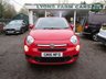 USED 2016 16 FIAT 500X 1.6 POP 5d 110 BHP Excellent Service History, One Owner, MOT until September 2021, Low Insurance Group!