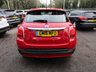 USED 2016 16 FIAT 500X 1.6 POP 5d 110 BHP Excellent Service History, One Owner, MOT until September 2021, Low Insurance Group!