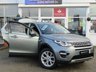 USED 2015 65 LAND ROVER DISCOVERY SPORT 2.0 TD4 HSE 5d 180 BHP Finished in SCOTIA GREY METALLIC wirth contrasting EBONY HEATED LEATHER. This Discovery Sport is practical, incredible off road and a comfy SUV that has 7 Seats that will swallow your family and luggage. FEATURES include Panoramic Glass Roof, Electric Rear Boot, Heated Leather, Sat Nav, 18" ALLOYS, Reversing Camera, Park sensors, Detachable Tow Bar and much more. STRATSTONE LAND ROVER DEALER serviced at 8 miles, 15897 miles and at 37593 miles.