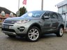 USED 2015 65 LAND ROVER DISCOVERY SPORT 2.0 TD4 HSE 5d 180 BHP Finished in SCOTIA GREY METALLIC wirth contrasting EBONY HEATED LEATHER. This Discovery Sport is practical, incredible off road and a comfy SUV that has 7 Seats that will swallow your family and luggage. FEATURES include Panoramic Glass Roof, Electric Rear Boot, Heated Leather, Sat Nav, 18" ALLOYS, Reversing Camera, Park sensors, Detachable Tow Bar and much more. STRATSTONE LAND ROVER DEALER serviced at 8 miles, 15897 miles and at 37593 miles.