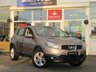 USED 2011 11 NISSAN QASHQAI 1.6 ACENTA 5d 117 BHP Finished in BRONZE Metallic with contrasting GREY CLOTH SEATS. The Qashqai is one of the best selling SUV's around at the moment. This petrol model is comfy, easy to drive and has enough space for 5 adults. Features include, Cruise Control, Climate, Front Fogs, Power Folding Mirrors and much more. Dealer Serviced at 8434 miles, 19052 miles, 25126 miles, 32827 miles, 40473 miles, 46737 miles and at 54446 miles. MOT is due 12/12/2021.