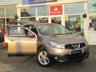 USED 2011 11 NISSAN QASHQAI 1.6 ACENTA 5d 117 BHP Finished in BRONZE Metallic with contrasting GREY CLOTH SEATS. The Qashqai is one of the best selling SUV's around at the moment. This petrol model is comfy, easy to drive and has enough space for 5 adults. Features include, Cruise Control, Climate, Front Fogs, Power Folding Mirrors and much more. Dealer Serviced at 8434 miles, 19052 miles, 25126 miles, 32827 miles, 40473 miles, 46737 miles and at 54446 miles. MOT is due 12/12/2021.