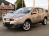 USED 2011 11 NISSAN QASHQAI 1.6 ACENTA 5d 117 BHP Finished in BRONZE Metallic with contrasting GREY CLOTH SEATS. The Qashqai is one of the best selling SUV's around at the moment. This petrol model is comfy, easy to drive and has enough space for 5 adults. Features include, Cruise Control, Climate, Front Fogs, Power Folding Mirrors and much more. Dealer Serviced at 8434 miles, 19052 miles, 25126 miles, 32827 miles, 40473 miles, 46737 miles and at 54446 miles. MOT is due 12/12/2021.