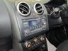 USED 2011 11 NISSAN QASHQAI 1.6 ACENTA 5d 117 BHP Finished in BRONZE Metallic with contrasting GREY CLOTH SEATS. The Qashqai is one of the best selling SUV's around at the moment. This petrol model is comfy, easy to drive and has enough space for 5 adults. Features include, Cruise Control, Climate, Front Fogs, Power Folding Mirrors and much more. Dealer Serviced at 8434 miles, 19052 miles, 25126 miles, 32827 miles, 40473 miles, 46737 miles and at 54446 miles. MOT is due 12/12/2021.