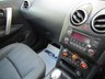 USED 2011 11 NISSAN QASHQAI 1.6 ACENTA 5d 117 BHP Finished in BRONZE Metallic with contrasting GREY CLOTH SEATS. The Qashqai is one of the best selling SUV's around at the moment. This petrol model is comfy, easy to drive and has enough space for 5 adults. Features include, Cruise Control, Climate, Front Fogs, Power Folding Mirrors and much more. Dealer Serviced at 8434 miles, 19052 miles, 25126 miles, 32827 miles, 40473 miles, 46737 miles and at 54446 miles. MOT is due 12/12/2021.