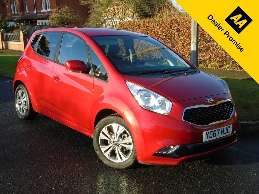 View our KIA VENGA