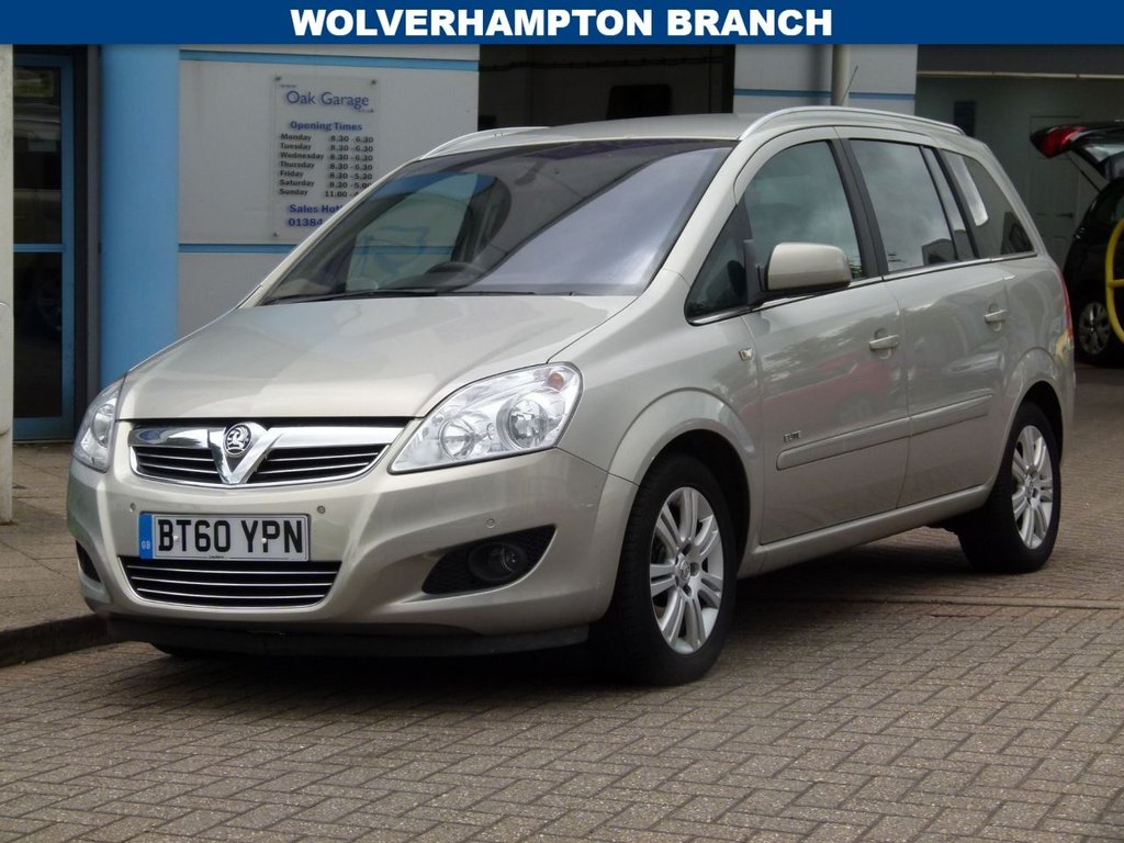 View our VAUXHALL ZAFIRA