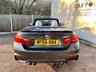 USED 2016 66 BMW M4 3.0 M4 2d AUTO 426 BHP 