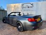 USED 2016 66 BMW M4 3.0 M4 2d AUTO 426 BHP 