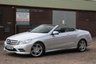 USED 2013 13 MERCEDES-BENZ E-CLASS 2.1 E250 CDI BLUEEFFICIENCY SPORT 2d 204 BHP SERVICED IN MAY 2020