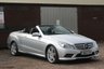 USED 2013 13 MERCEDES-BENZ E-CLASS 2.1 E250 CDI BLUEEFFICIENCY SPORT 2d 204 BHP SERVICED IN MAY 2020