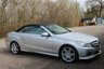 USED 2013 13 MERCEDES-BENZ E-CLASS 2.1 E250 CDI BLUEEFFICIENCY SPORT 2d 204 BHP SERVICED IN MAY 2020