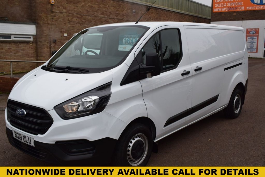 View our FORD TRANSIT CUSTOM