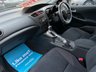 USED 2014 64 HONDA CIVIC 1.8 I-VTEC SE Plus Tourer 5dr UPGRADE ALLOYS 