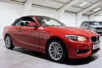 USED 2015 15 BMW 2 SERIES 1.5 218I SE 2d 134 BHP 