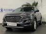 USED 2019 19 HYUNDAI TUCSON 1.6 T-GDI SE NAV 5d 175 BHP GENUINE LOW MILEAGE FSH
