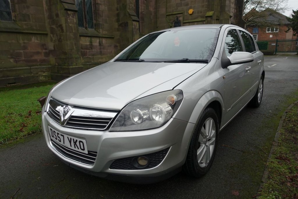 View our VAUXHALL ASTRA