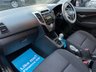 USED 2012 62 HYUNDAI IX20 1.4 Active 5dr MPV 