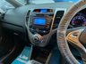 USED 2012 62 HYUNDAI IX20 1.4 Active 5dr MPV 