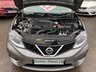 USED 2016 66 NISSAN PULSAR 1.6 DIG-T N-Tec NAV 190 TURBO 5dr - RARE CAR 