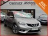 USED 2016 66 NISSAN PULSAR 1.6 DIG-T N-Tec NAV 190 TURBO 5dr - RARE CAR 