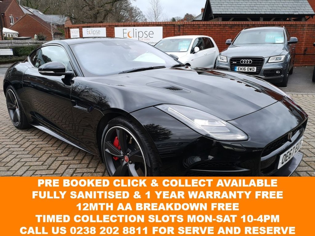 View our JAGUAR F-TYPE