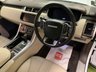 USED 2017 67 LAND ROVER RANGE ROVER SPORT 2.0 SD4 HSE 5d 238 BHP **FREE 15 MONTH AU WARRANTY**