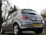 USED 2009 59 VAUXHALL ASTRA 1.4 ACTIVE 5d 88 BHP ONLY 17K FROM NEW FVSH A/C VGC